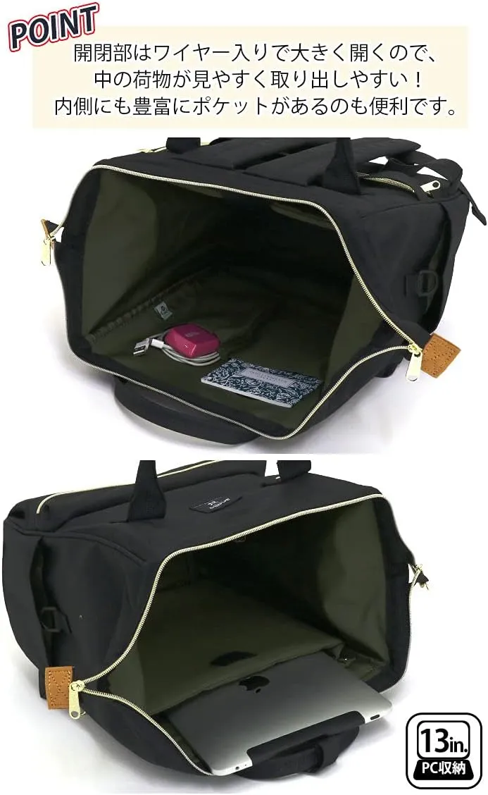 anello(アネロ) Base Backpack (R), Navy, F