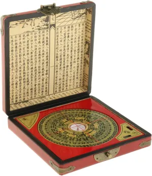 barenx Vintage Feng Shui Chinese Compass W/Leather Wooden Dragon Phoenix Case
