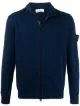 compass badge zip-up cardigan