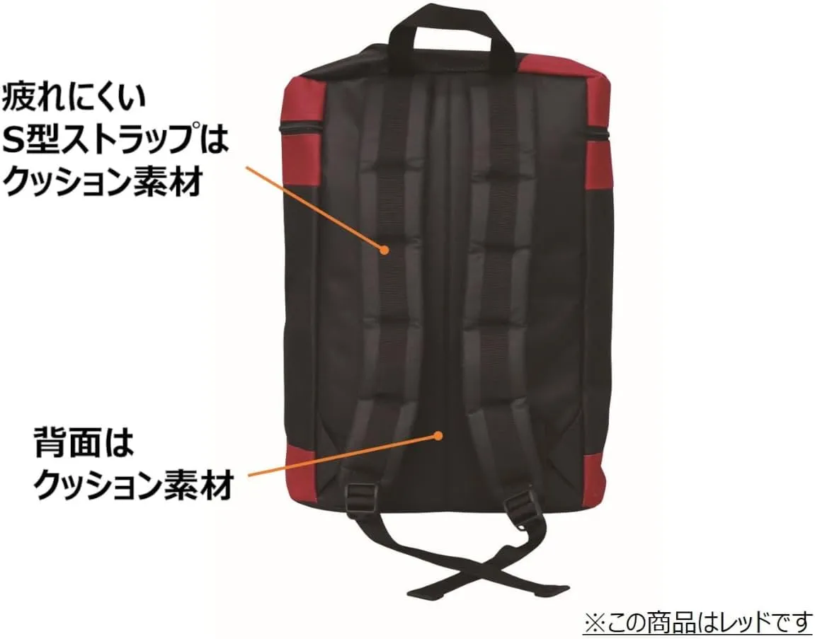 Fukutoku Sangyo G-104 Rucksack, Backpack, Daypack, D Pack, Red