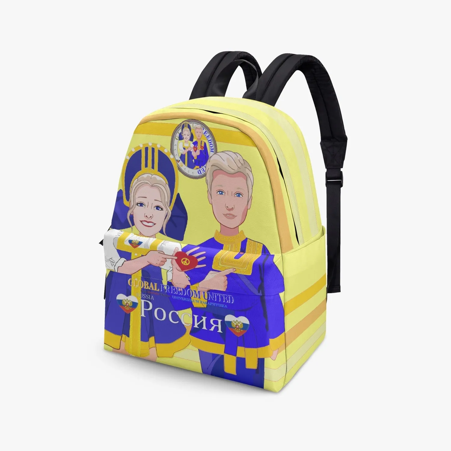 GLOBAL FREEDOM UNITED© Couple Russia Yellow - All-over-print Canvas Backpack