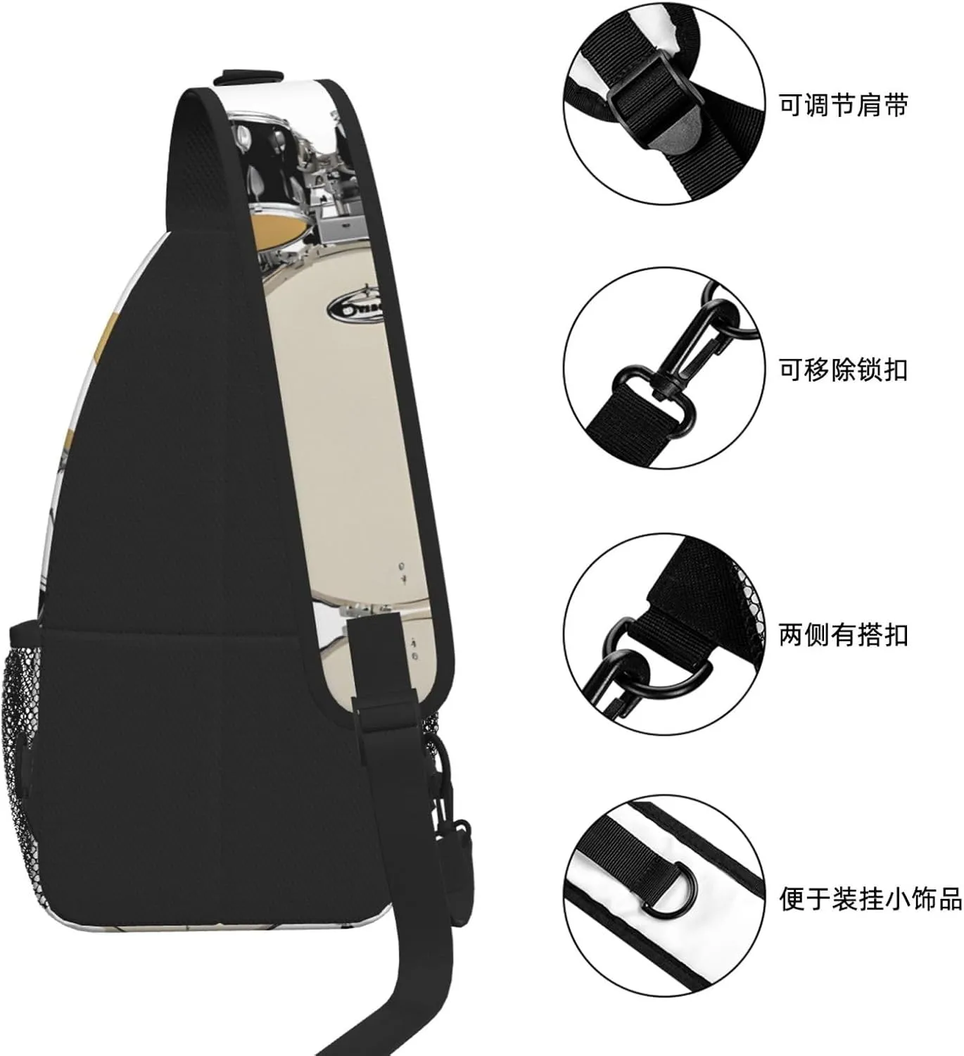 Jazz Drum Print Cross Chest Bag Diagonally - High-Capacity For Short Trips, Work, And Daily Use
