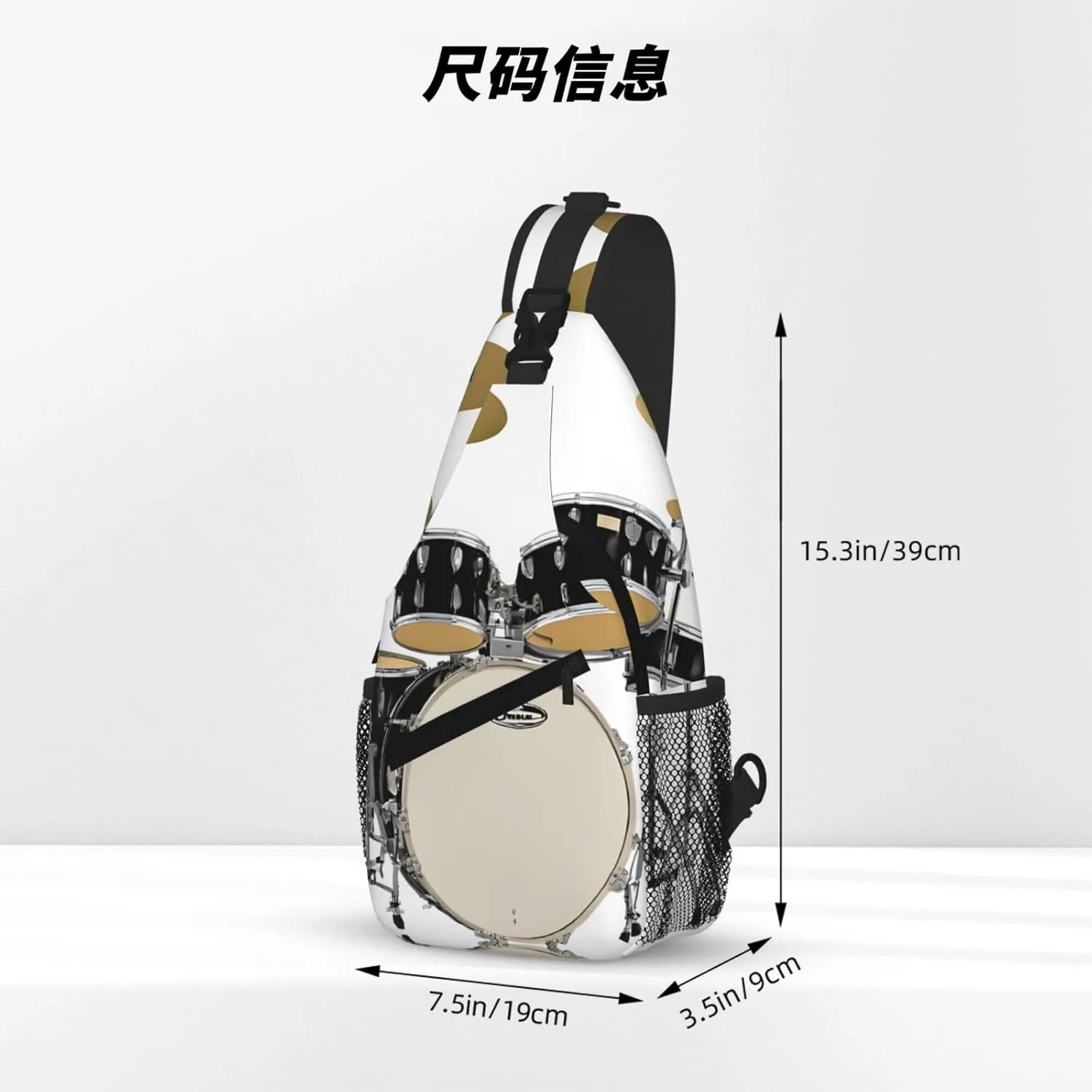 Jazz Drum Print Cross Chest Bag Diagonally - High-Capacity For Short Trips, Work, And Daily Use