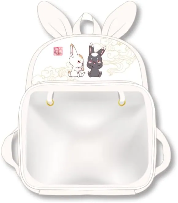 Mo Dao Zu Shi The Founder of Diabolism Wei Wuxian Lan Wangji Rabbit Backpack Shoulder Bag Backbags (white,35cm)