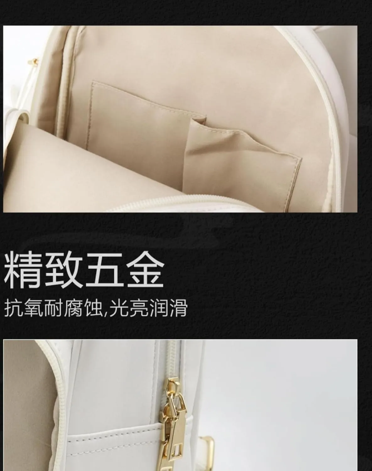 Mo Dao Zu Shi The Founder of Diabolism Wei Wuxian Lan Wangji Rabbit Backpack Shoulder Bag Backbags (white,35cm)