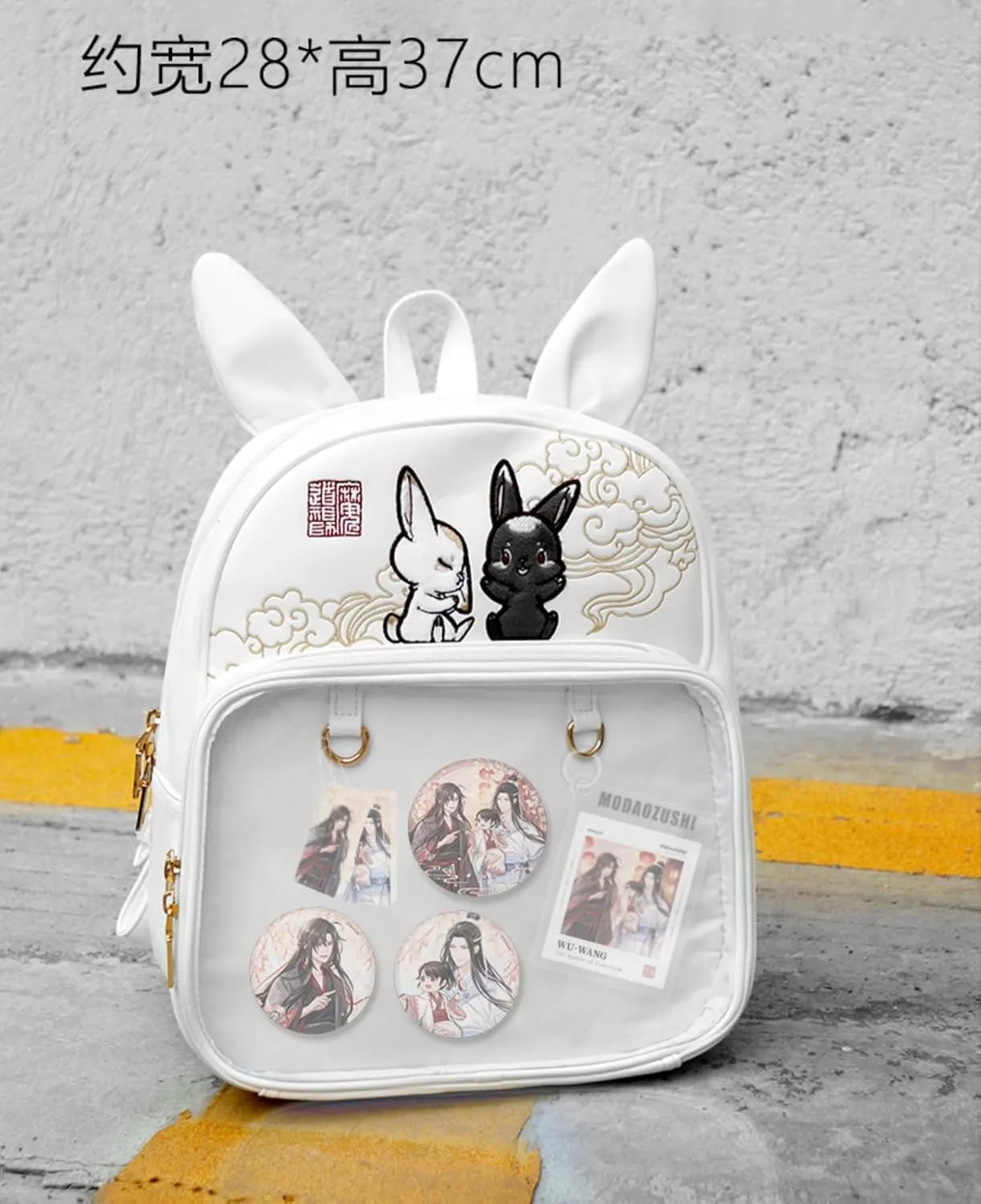 Mo Dao Zu Shi The Founder of Diabolism Wei Wuxian Lan Wangji Rabbit Backpack Shoulder Bag Backbags (white,35cm)