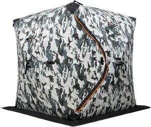 Portable Ice Fishing Tent Thickened Votton Insulated Ice Fishing Shelter with Windproof Rope and Ice Anchors, Strong Windproof Ice Fish Shelter for Outdoor Fishing 1-2 Person, Camouflage