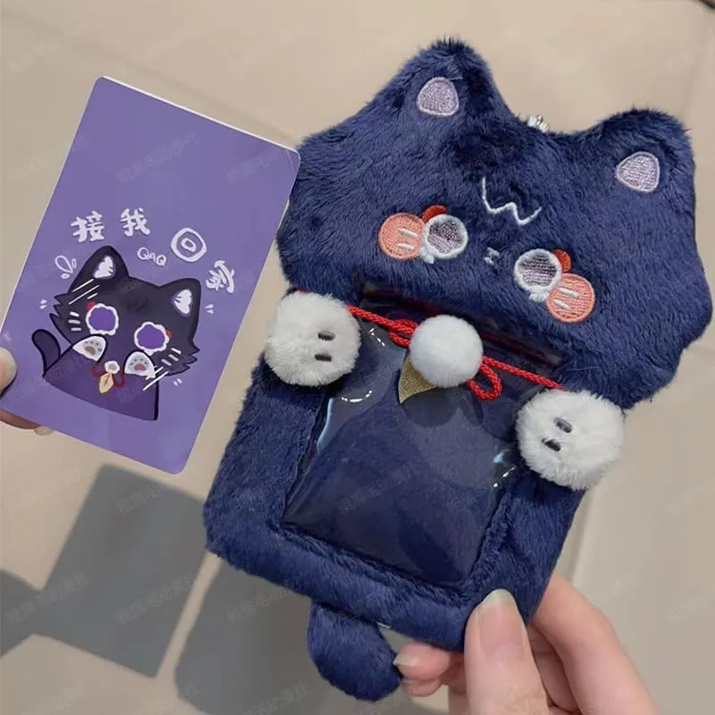 Scrara Meow Meow Bag