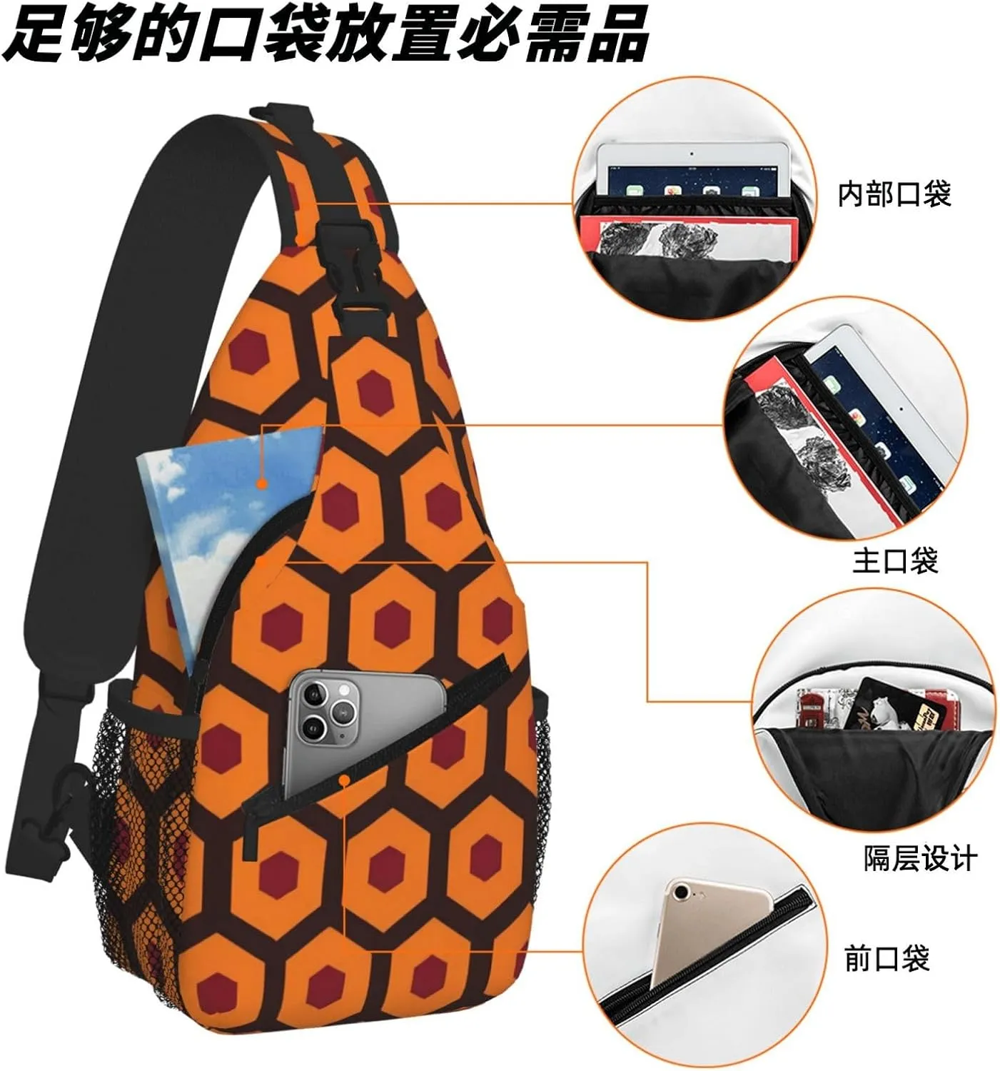 Shining Overlook Print Cross Chest Bag Diagonally - High-Capacity For Short Trips, Work, And Daily Use