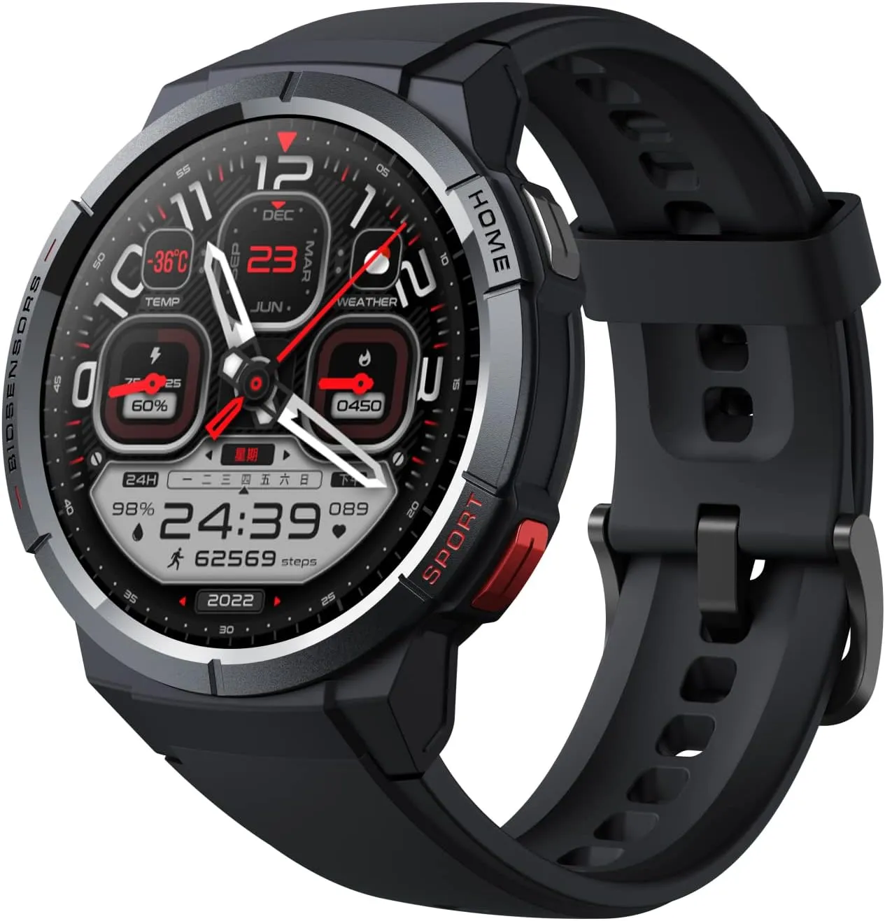 Smart Watch GS, 1.43'' Amoled HD Touch Screen 5ATM Waterproof Smartwatch Fitness Tracker for Android iOS Phones with Heart Rate SpO2 Sleep Monitor, 70 Sports Modes Fitness Watch for Women Men