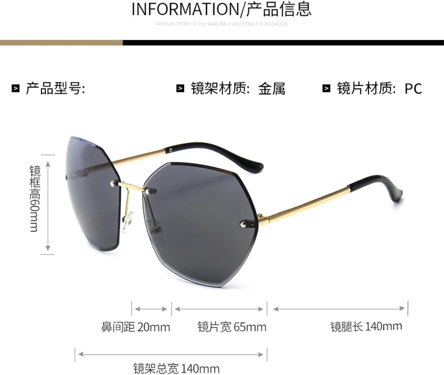 Vintage Luxury Rimless Polygon Sunglasses Women Men Fashion Trend Punk Outdoor Summer Traveling Sun Glasses Uv400