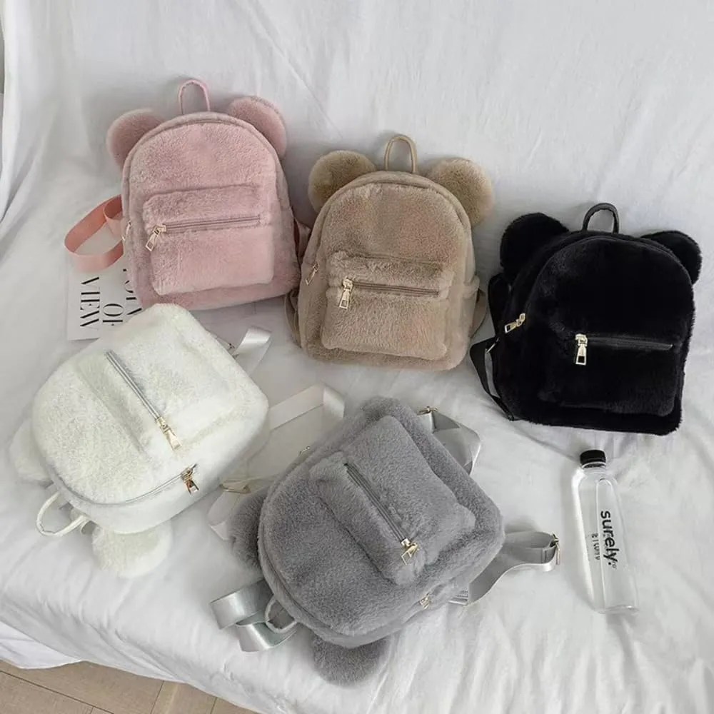 Women Mini Cute Bear Ear Fuzzy Backpack, Winter Warm Plush Soft Furry Casual Daypack, Fashion Small Travel Bag (Pink A,Women,Polyester,Adult,Hand Wash Only,China)