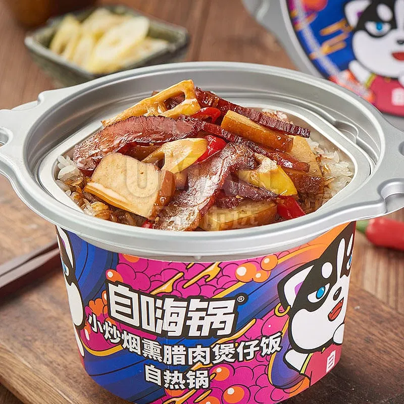 ZiHaiGuo Smoked Bacon Claypot Rice Self-Heating Pot - 275g